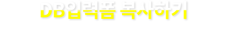  ﻿초등학생영어 초등학생영어교재