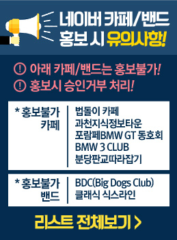 ���̹� ī��/��� ȫ���� ���ǻ���